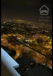 پروژه‌ اسپشیال راگا