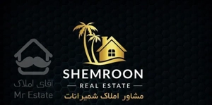 بلوار ارتش، مینی سیتی ۱۰۰ متر ۲خ ( قدرالسهم دار )