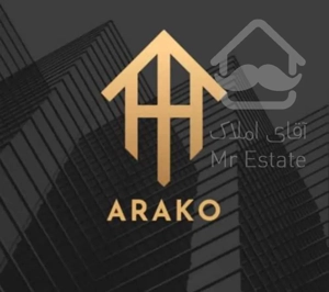 اجاره ۸۵متری/زیبا شهر