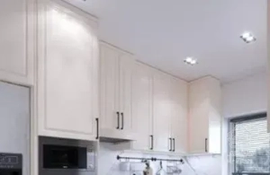 آپارتمان دوخوابه پارکینگ  اتابک نفیس