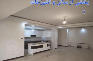 آپارتمان  شهرک محلاتی