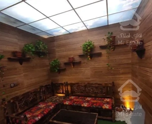 ۹۷متر پونک کمالی