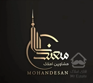 واحد۱۲۵متری میرزاکوچک خان