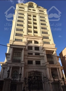 واحد 130متری/سه خواب/از برج مجلل/فول امکانات/تهاتر* وام