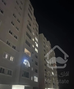 فروش مسکن ملی