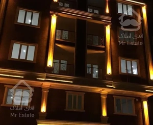 نوساز کلید نخورده