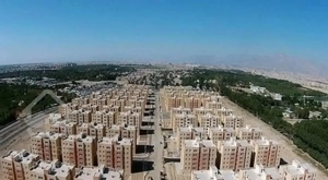 مسکن مهر بهارستان