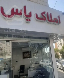 ۶۶ متر دوخوابه نوساز