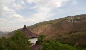 لواسان 1250متر تریبلکس