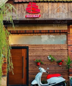 کلبه چوبی صفرابسته (تونل جنگلی) جاده کیاشهر