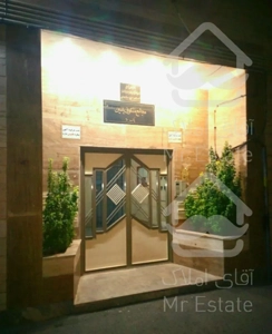 آپارتمان 142 متری 3 خوابه