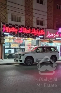 اپارتمان ۹۰متری امیری دو خوابه