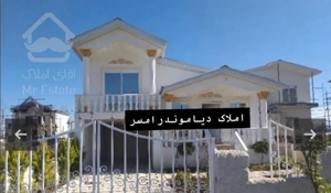 ویلادربست/ ۲۱۵متری/ دوبلکس/۳خواب/کلید نخورده