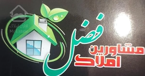 40نبردجنوبی اقاجانلو انصار املاک فضل