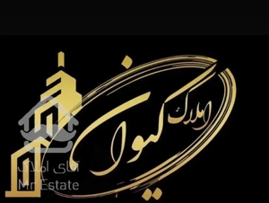 آپارتمان ۱۲۰متر /جنوبی /نوساز