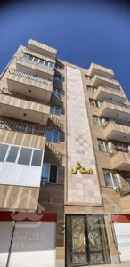 آپارتمان ۹۵متری/وام دار/نوساز