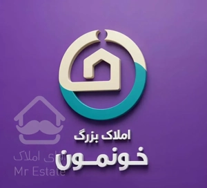 فروش آپارتمان 205متری صفر اطلسی.