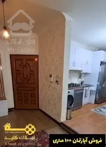 ۱۰۰متری/دونبش /فول مشاعات/ارزنده/کلید