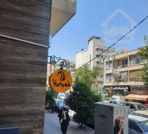 آپارتمان مسکونی ۲خوابه خیابان باغشاه