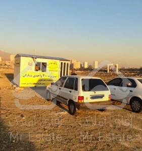 فروش واحد ۱۲۰متری پروژه بزرگ یاران