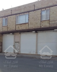 ملک تجاری مسکونی