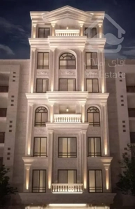 آپارتمان دو خواب/ لوکس و خوش نقشه /سپاه شمالی
