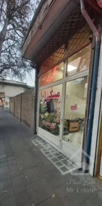 خواجه نصیر *امیدوار*۱۲۰ متر *بهترین در منطقه*