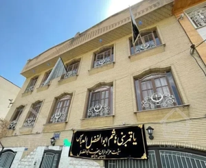 ۸۵ متر ۲ خواب باز سازی شده  تمیز