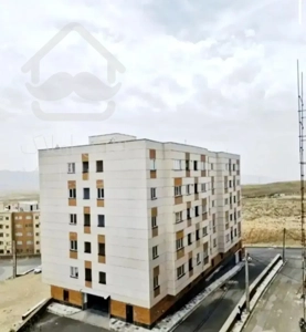 محک / آماده تحویل