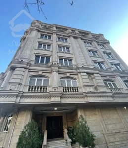 120متر/جمشیدیه/کلاسیک نما رومی/فول مشاعات
