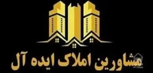 آپارتمان تک خواب خیابان باربری