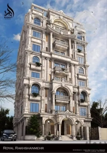 آپارتمان ۱۲۰ متری ۳ خوابه پلازا با وام و فول