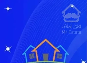 ۶۳ متر ،۲ خواب،ژیان پناه