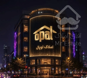 واحد ۱۱۵ متری/ کلید اول/نزدیک به اصلی/خوش نقشه