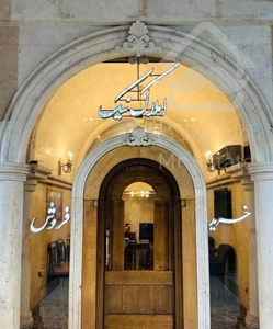 رهن/دوخوابه/معالی آباد/125متری