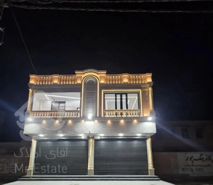 اپارتمان لوکس زمین شهری براصلی