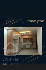 فروش آپارتمان ۴ خواب شیرخوارگاه(طبیعت)