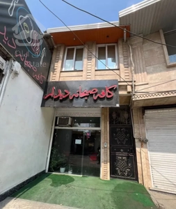 فروش تجاری مسکونی ساری سه راه جویبار