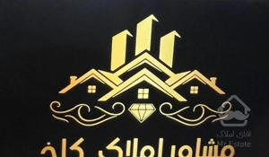 آپارتمان خیابان پرویزی (تک واحدی)(۱۶۰متری)