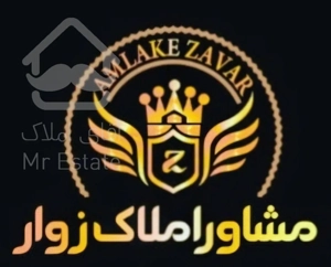 آپارتمان /100متر/دوخواب/قیمت مناسب