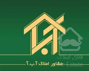 آپارتمان بر بلوار فاطمیه ۱۸۰ متر