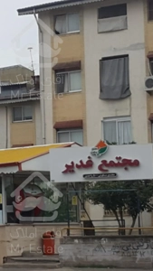 اپارتمان ۶۲متری رشت