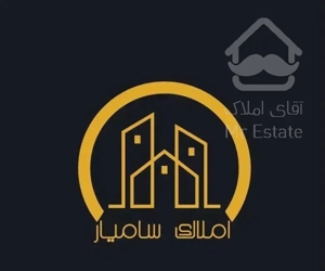 فروش ۳ خواب ۱۹۴ متری داروپخش
