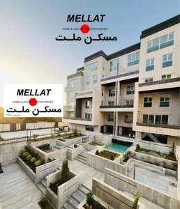 مجتع لوکس آسمان ۱۵ /استخر/سینما/گیم‌روم/حیاط سبز