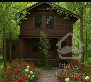 اقامت و خوش گذرونی