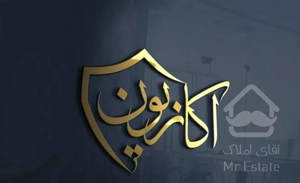 واحد ۱۴۰ متری ۳ خواب آتشنشانی