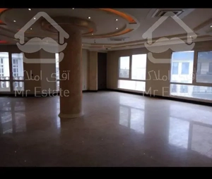 رهن کامل آپارتمان ۴۱۰ متری در فرمانیه