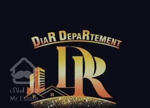 فروش واحد ۱۱۰ متری در کوثر