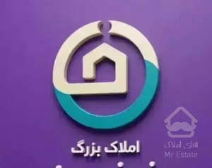 3خواب ۱۶۵ متر چنچنه ارم نوساز تک واحدی