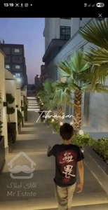 برج مجلل تهرانسر
